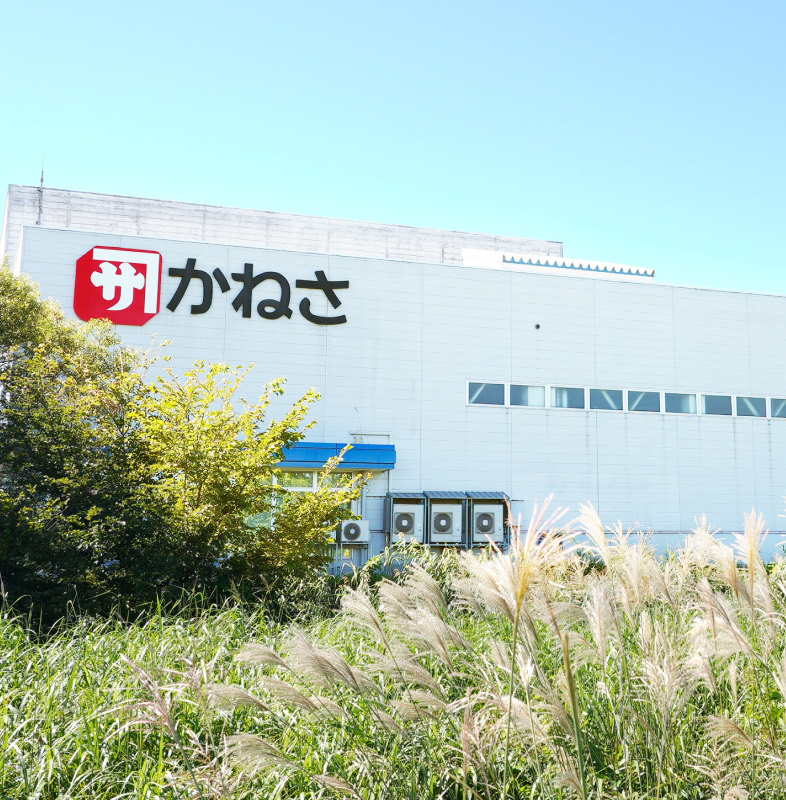 梵珠工場 (要予約)